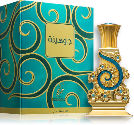 Khadlaj Johayna Green | .68 fl oz | 20 ML | Concentrated perfume oil | Alcohol free